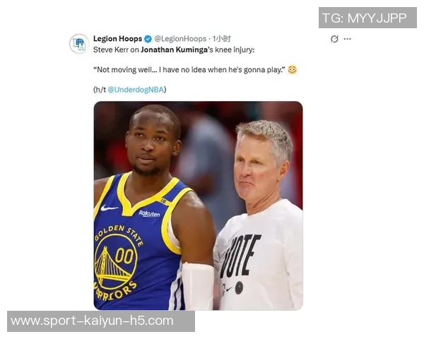 勇士客场挑战76人库明加与霍福德出战库里与巴特勒缺席影响比赛走势